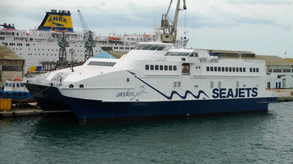 Andros Jet: Αντικείμενο που «μπλέχτηκε« στην τουρμπίνα καθήλωσε στη Νάξο το ταχύπλοο